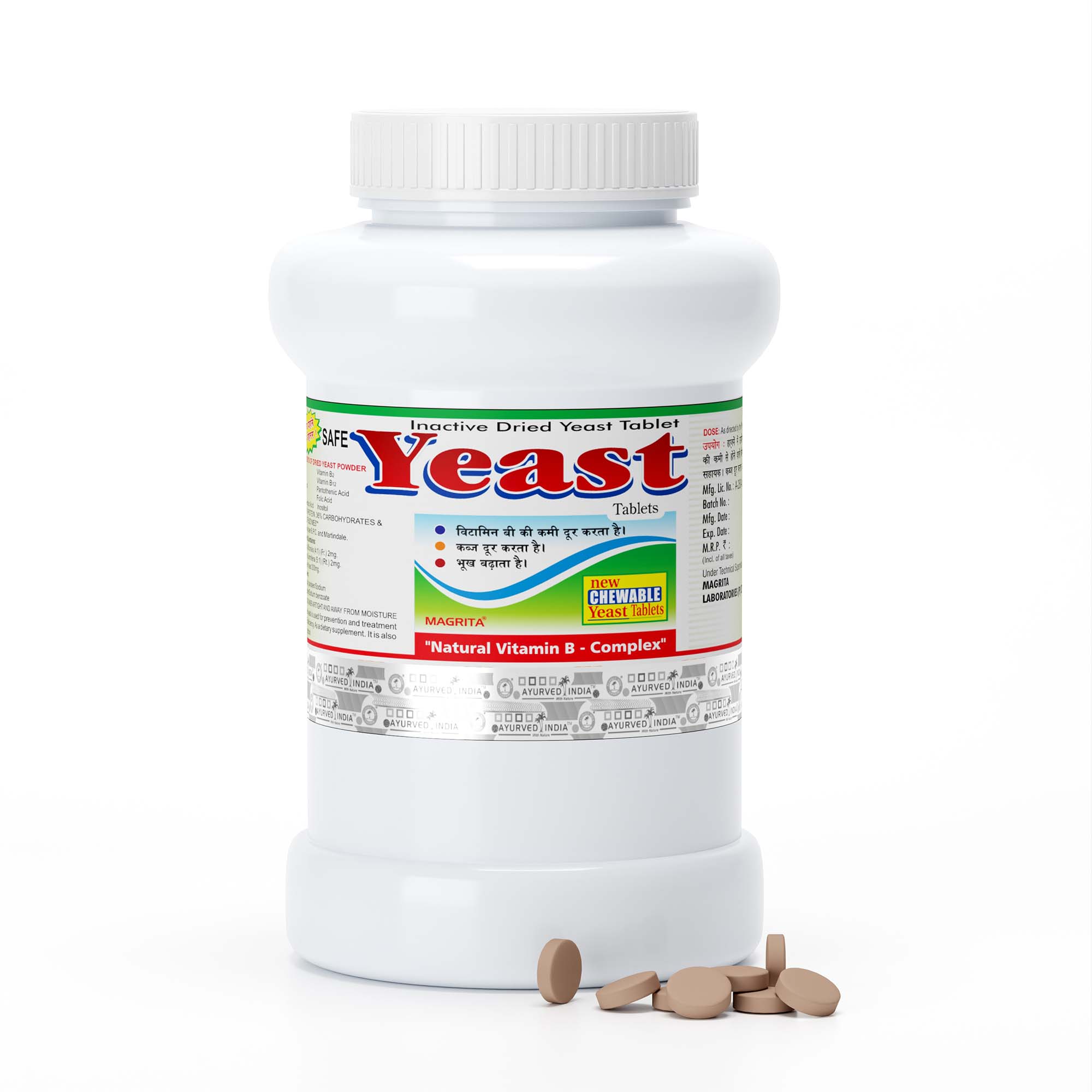 Product Images